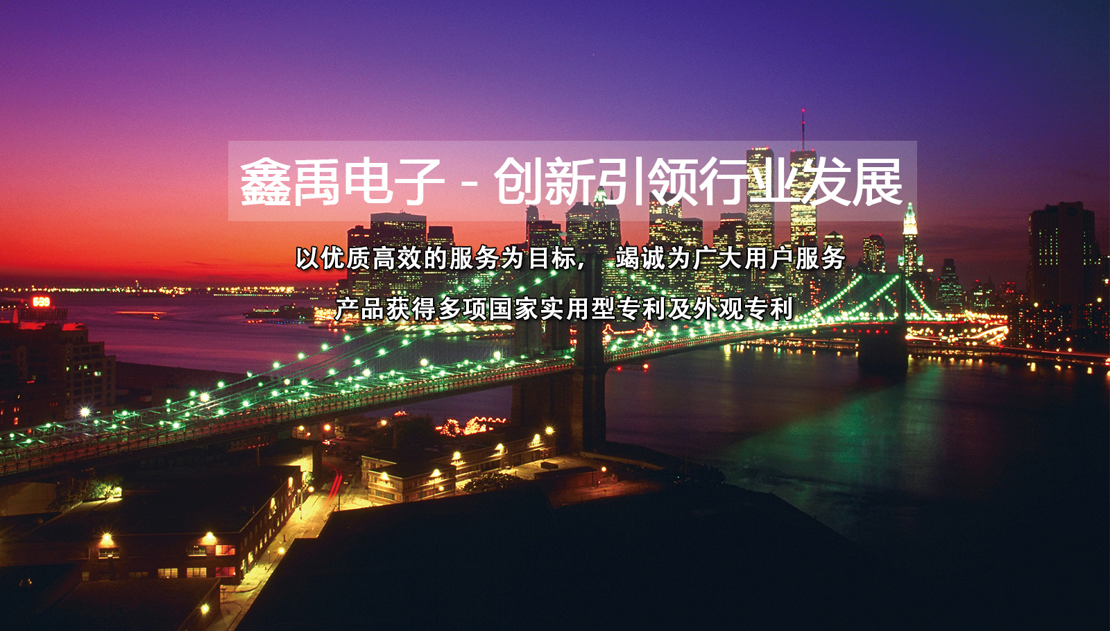疯狂草逼免费视频福州led灯具