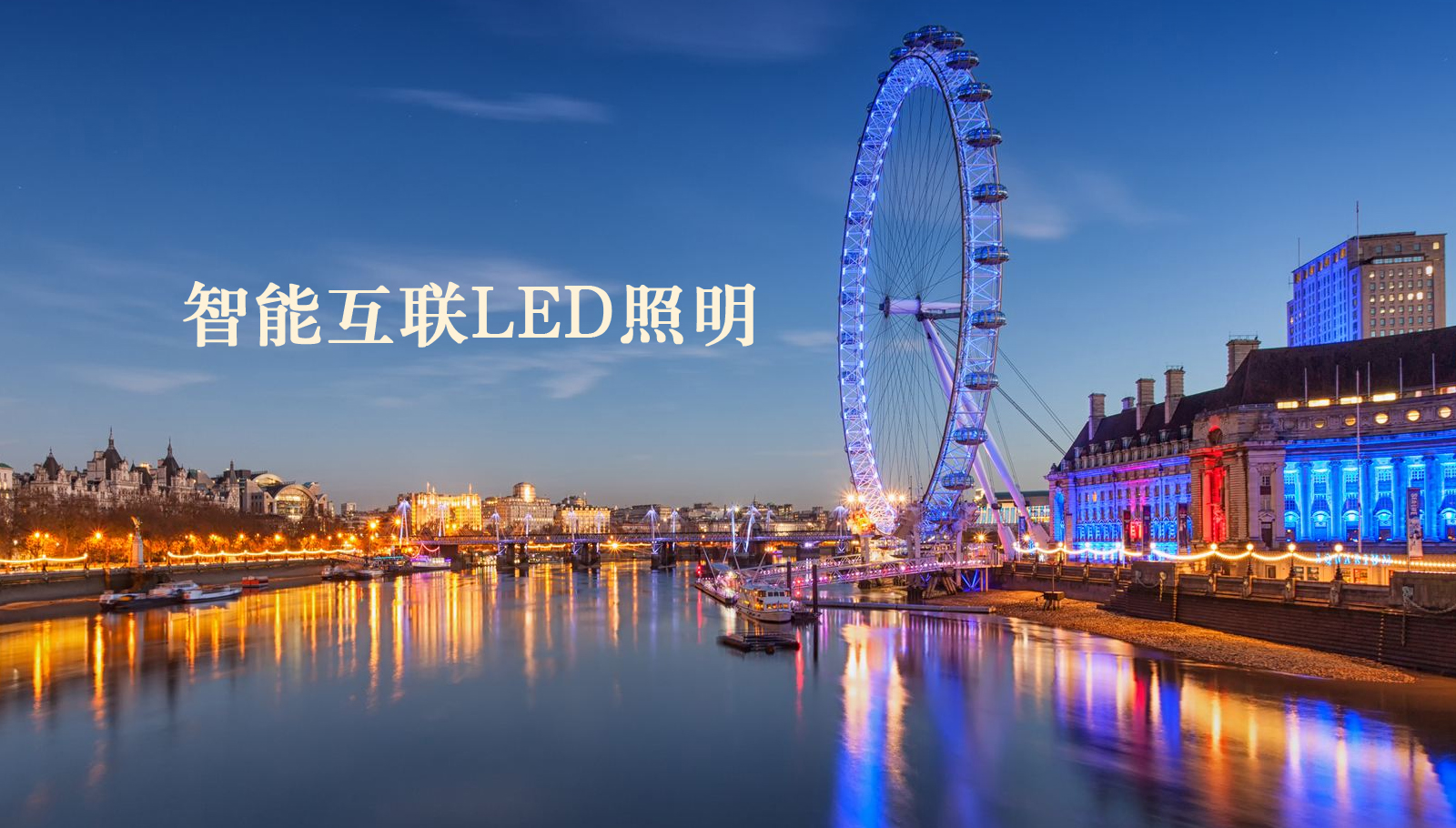 福州led灯具操漂亮美女逼操逼电影